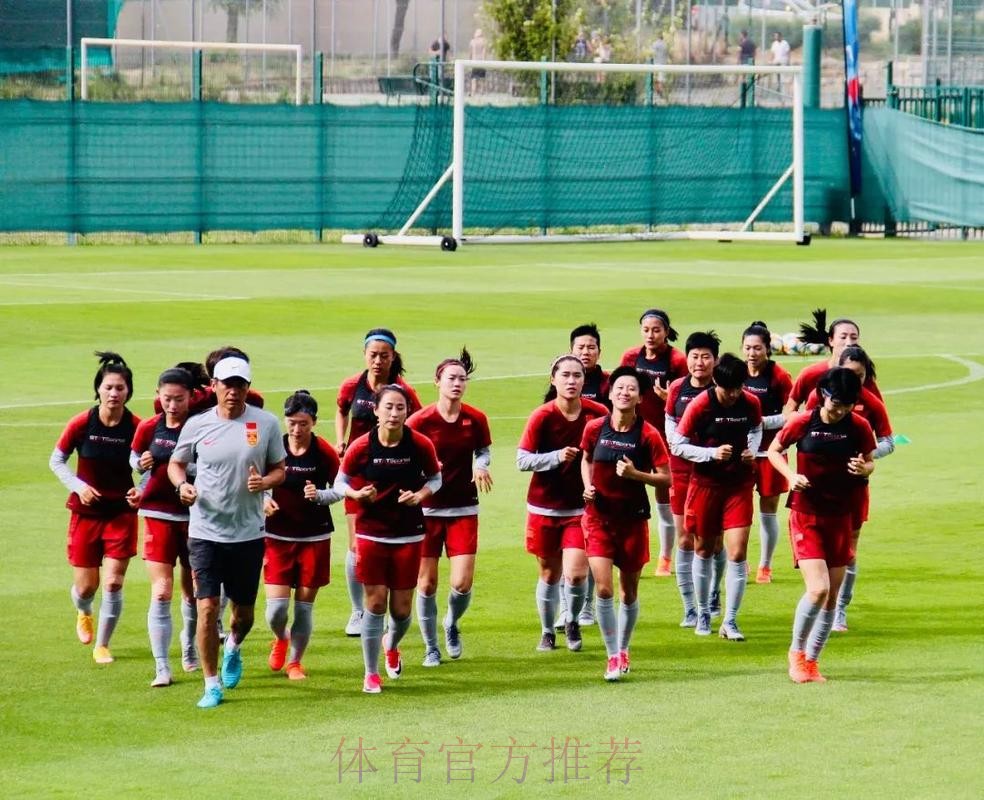 玫瑰再绽放 | 抵达蒙彼利埃 中国女足26日迎战意大利